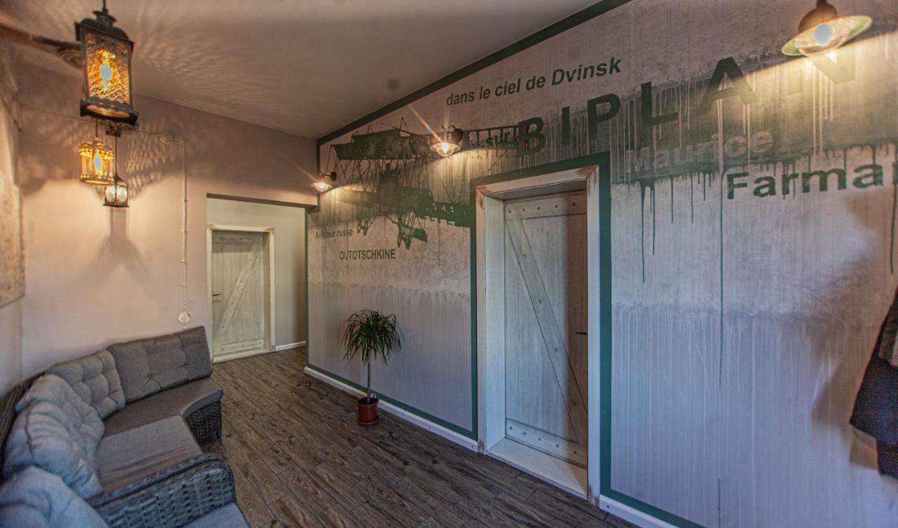 Biplan Hotel داوُجافبيلسْ المظهر الخارجي الصورة